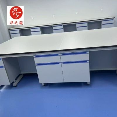 좋은 가격 강철 목재 모듈 실험실 가구 공급 실험실용 사용자 정의 저장 온라인으로