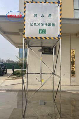 좋은 가격 독점적인 최고 품질의 스테인레스 스틸 폐쇄 안전 비상 샤워 탱크 안전 스테이션과 함께 눈 씻기 온라인으로